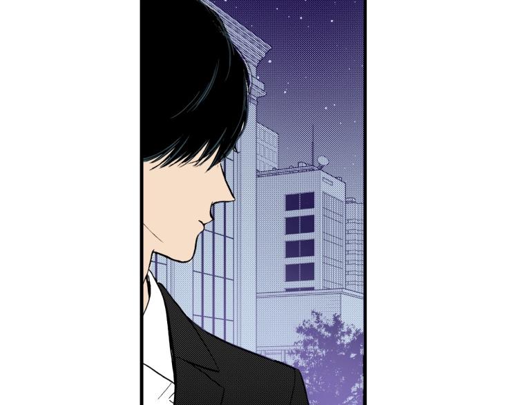 《说谎者》第二季 第18话 她真不可爱 第46页