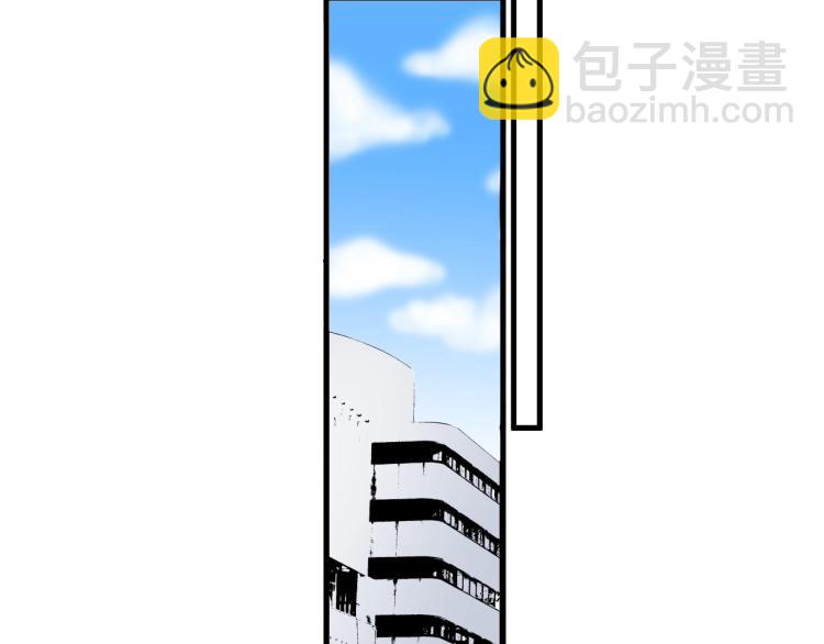 《说谎者》第二季 第19话 尴尬的关系 第34页