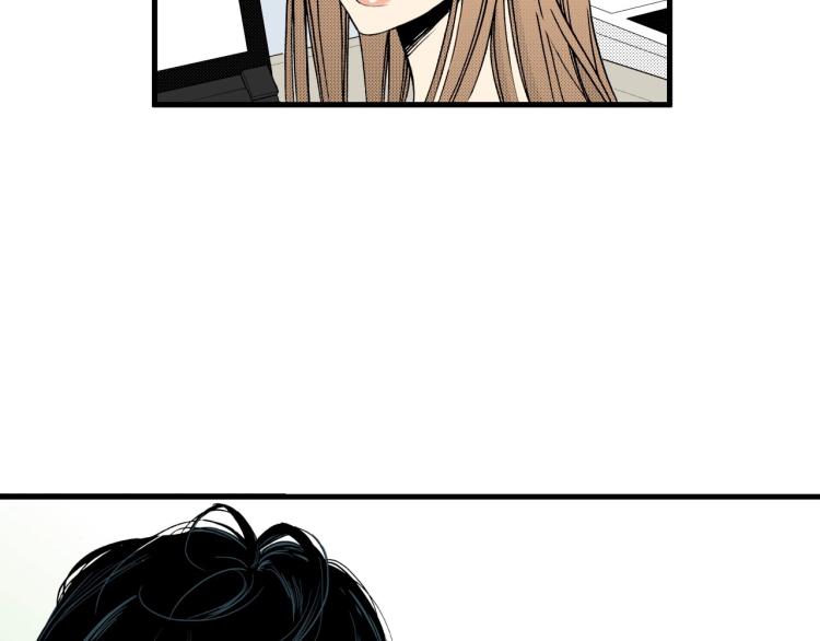 《说谎者》第二季 第19话 尴尬的关系 第39页