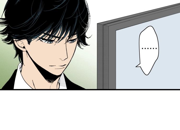 《说谎者》第二季 第19话 尴尬的关系 第40页