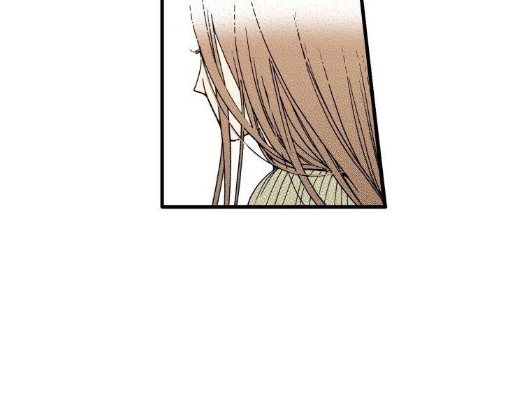 《说谎者》第二季 第19话 尴尬的关系 第44页
