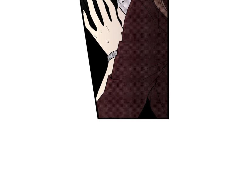 《说谎者》第二季 第22话 恋爱的开始 第8页