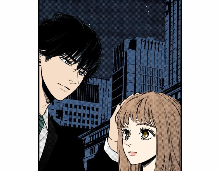 《说谎者》第二季 第23话 要你表白 第22页
