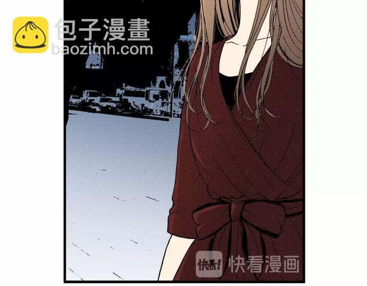 《说谎者》第二季 第23话 要你表白 第23页