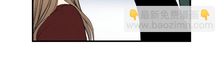 《说谎者》第二季 第23话 要你表白 第39页
