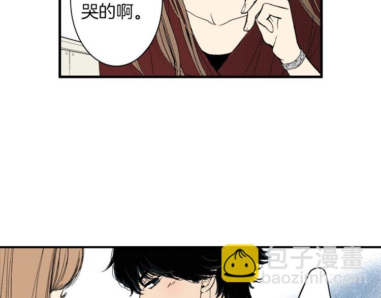 《说谎者》第二季 第21话 甜言蜜语 第10页