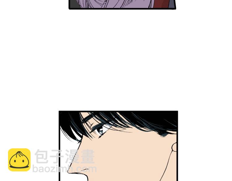 《说谎者》第二季 第21话 甜言蜜语 第28页