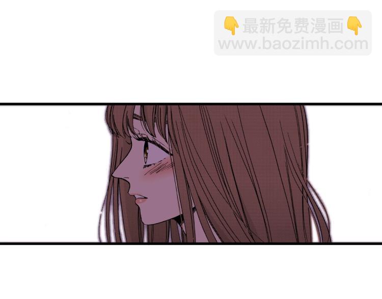 《说谎者》第二季 第20话 要不要交往 第45页