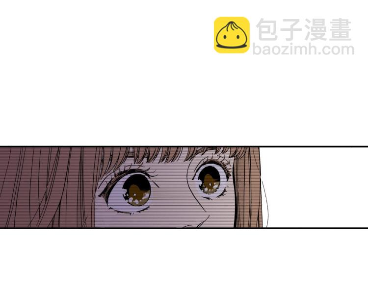 《说谎者》第二季 第20话 要不要交往 第30页