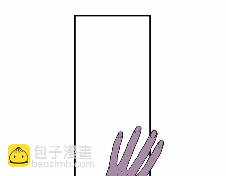 《说谎者》第二季 第23话 要你表白 第19页