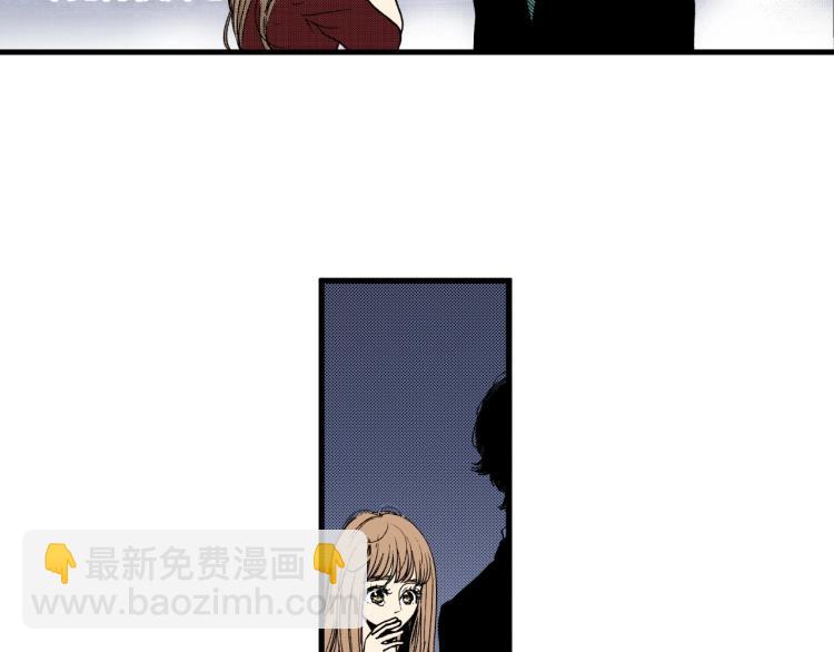 《说谎者》第二季 第24话 幸福的心情 第32页