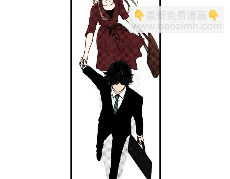 《说谎者》第二季 第24话 幸福的心情 第40页