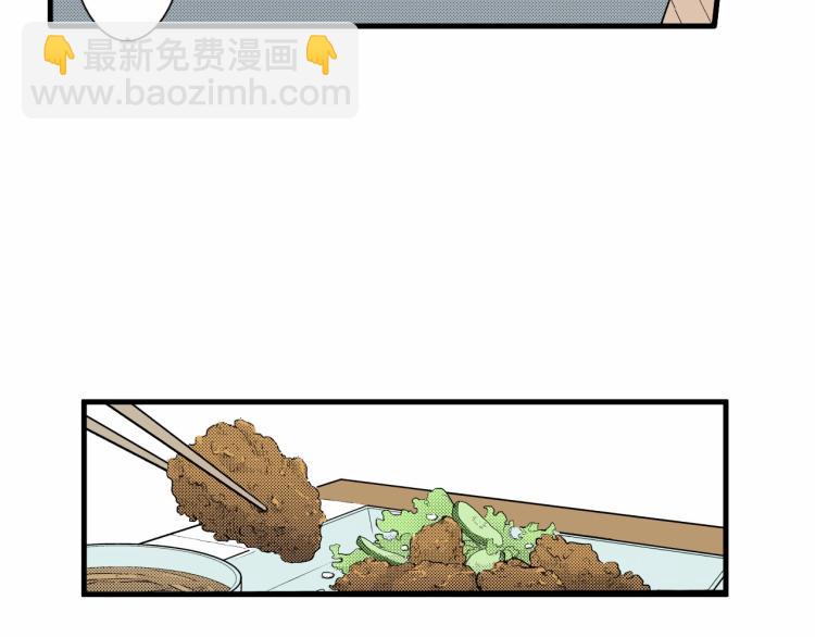 《说谎者》第二季 完结篇 陪伴我左右吧 第27页