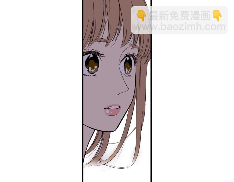 《说谎者》第二季 完结篇 陪伴我左右吧 第37页