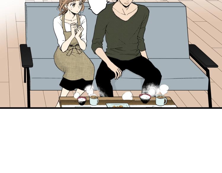 《说谎者》第二季 完结篇 陪伴我左右吧 第19页