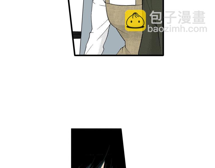 《说谎者》第二季 完结篇 陪伴我左右吧 第21页