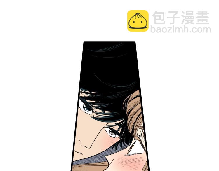 《说谎者》第二季 完结篇 陪伴我左右吧 第9页