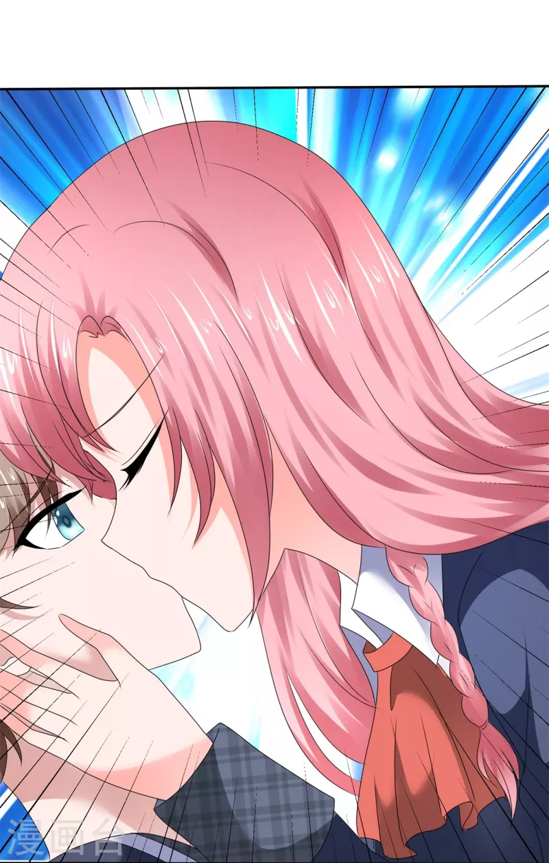 《纯情学霸人设崩了》第39话 会错意表错情 第19页