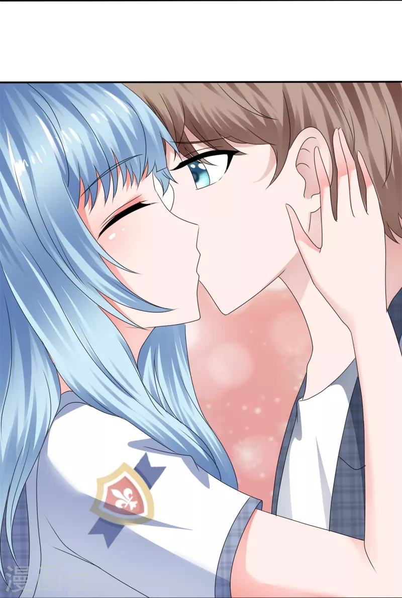 《纯情学霸人设崩了》第39话 会错意表错情 第26页