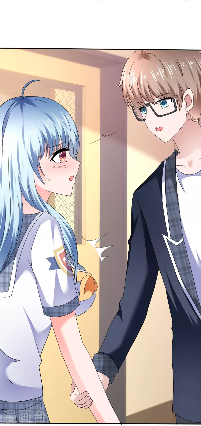 《纯情学霸人设崩了》第48话 不是你想的那样 第20页