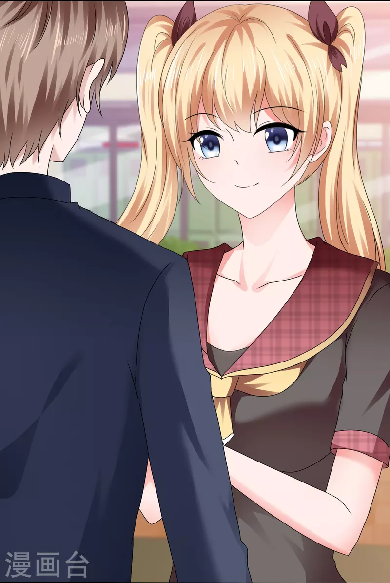 《纯情学霸人设崩了》第49话 对质 第15页