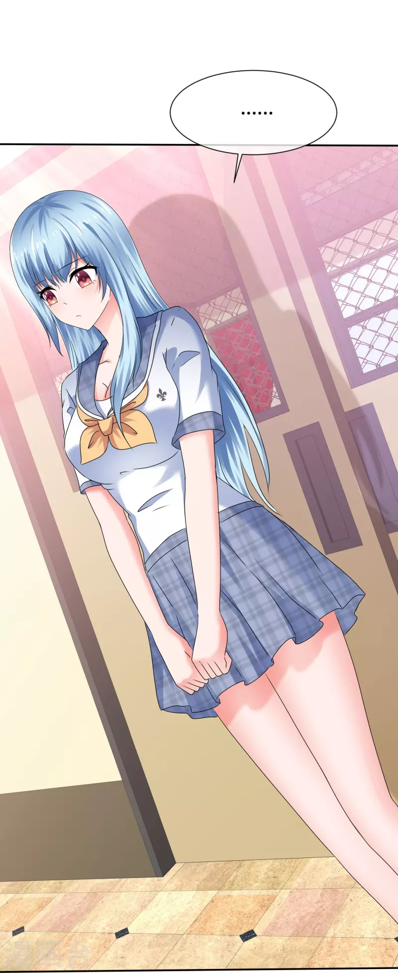 《纯情学霸人设崩了》第48话 不是你想的那样 第8页