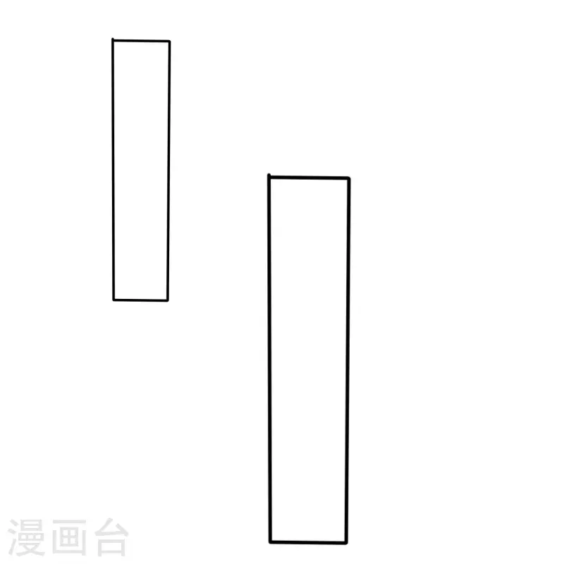 《纯情学霸人设崩了》第47话 无法直视 第18页