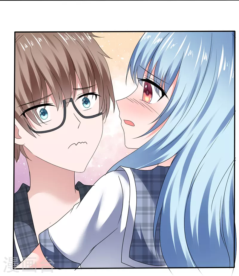 《纯情学霸人设崩了》第46话 叫我老公 第23页
