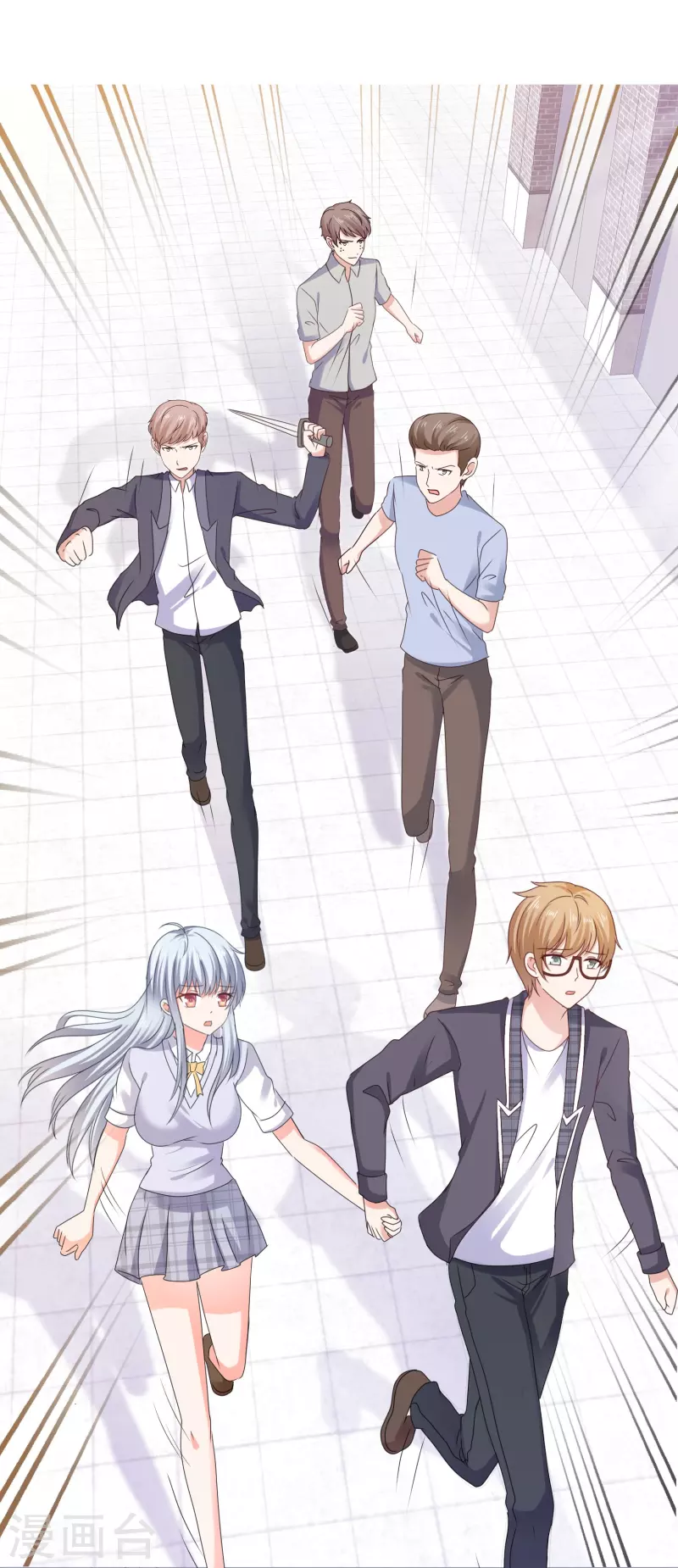 《纯情学霸人设崩了》第58话 英雄救美 第24页