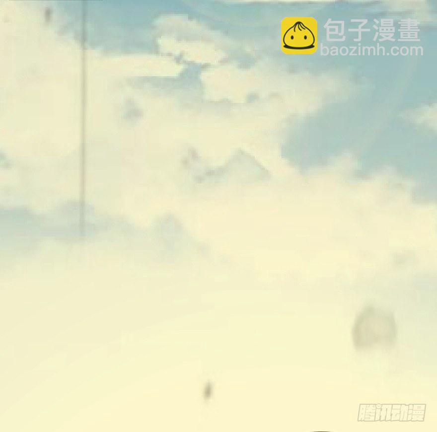 《十二天劫》第15话 六岁那年 第21页