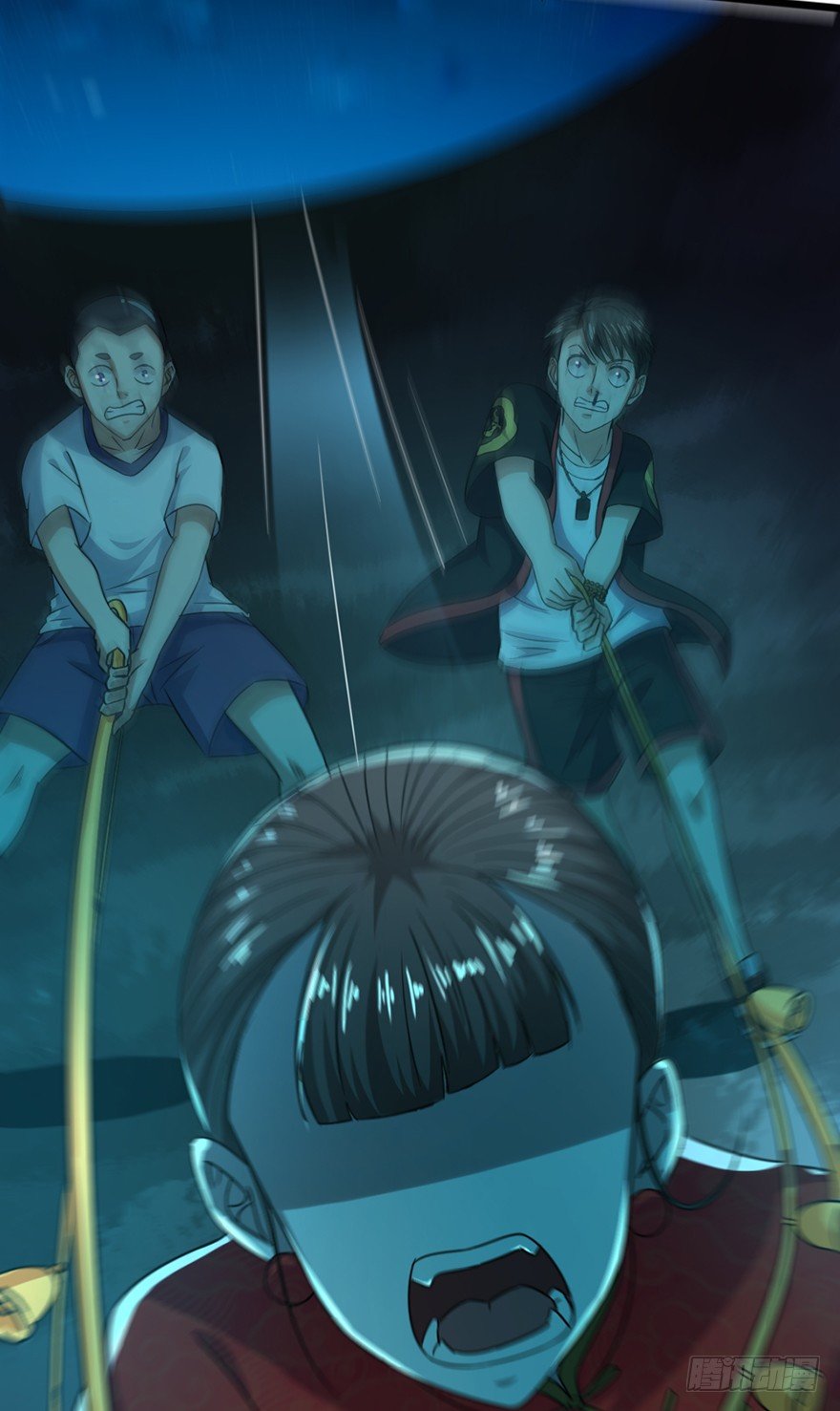 《十二天劫》第13话 村头女魅 第22页