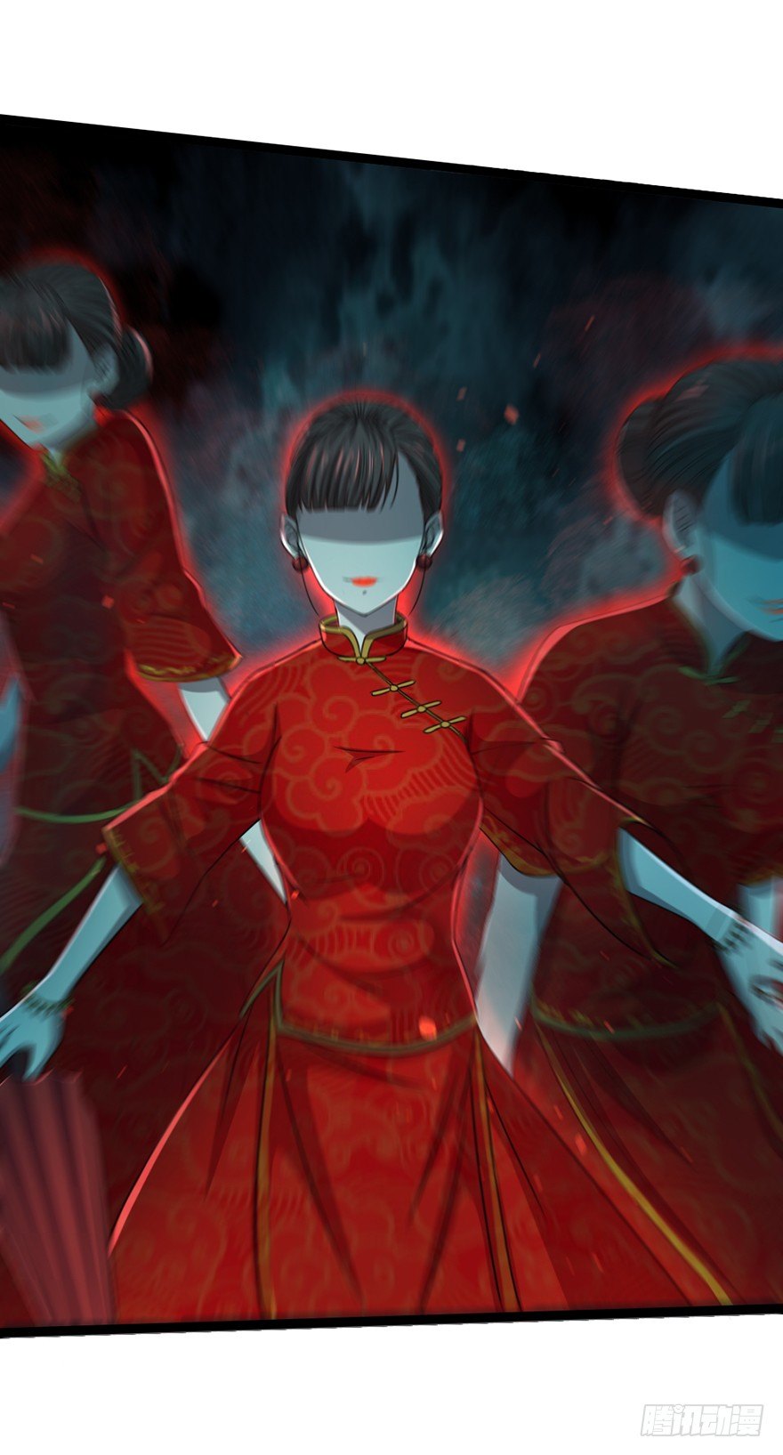 《十二天劫》第18话 追猪之血 第4页