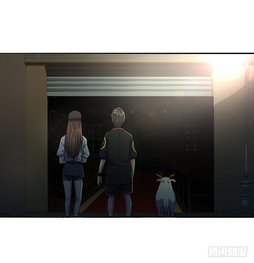 《十二天劫》第25话 休养生息 第36页