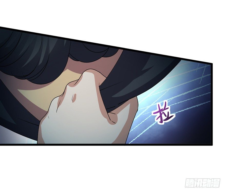 《十二天劫》第32话 险中之恩 第17页