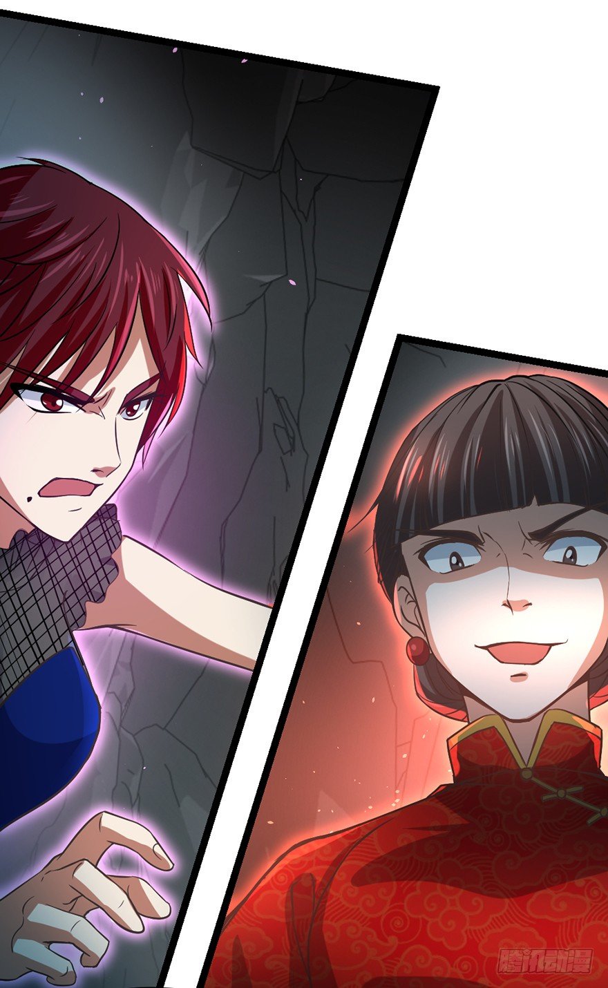 《十二天劫》第33话 背后叛徒 第15页