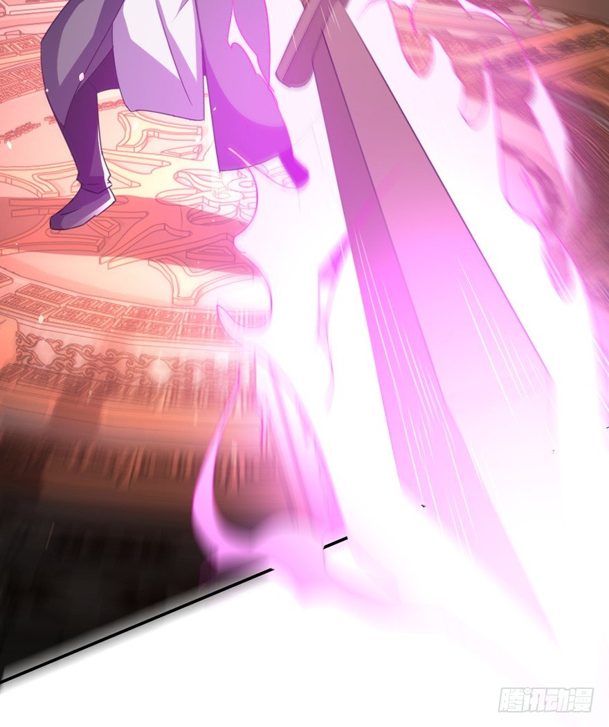 《十二天劫》第37话 震惊阳谋 第28页