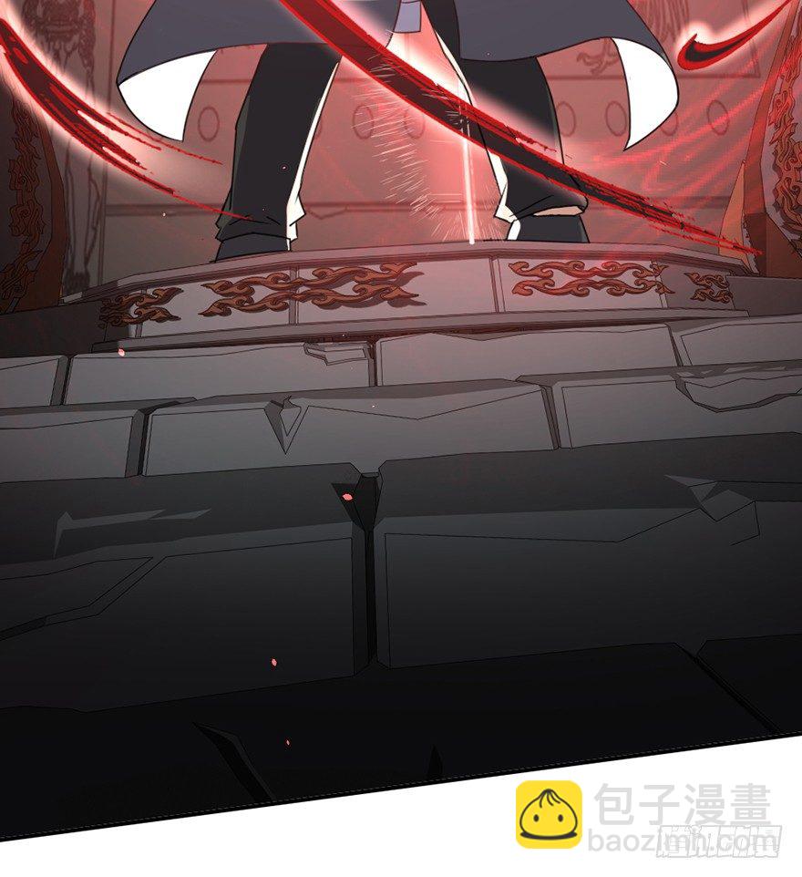 《十二天劫》第37话 震惊阳谋 第42页