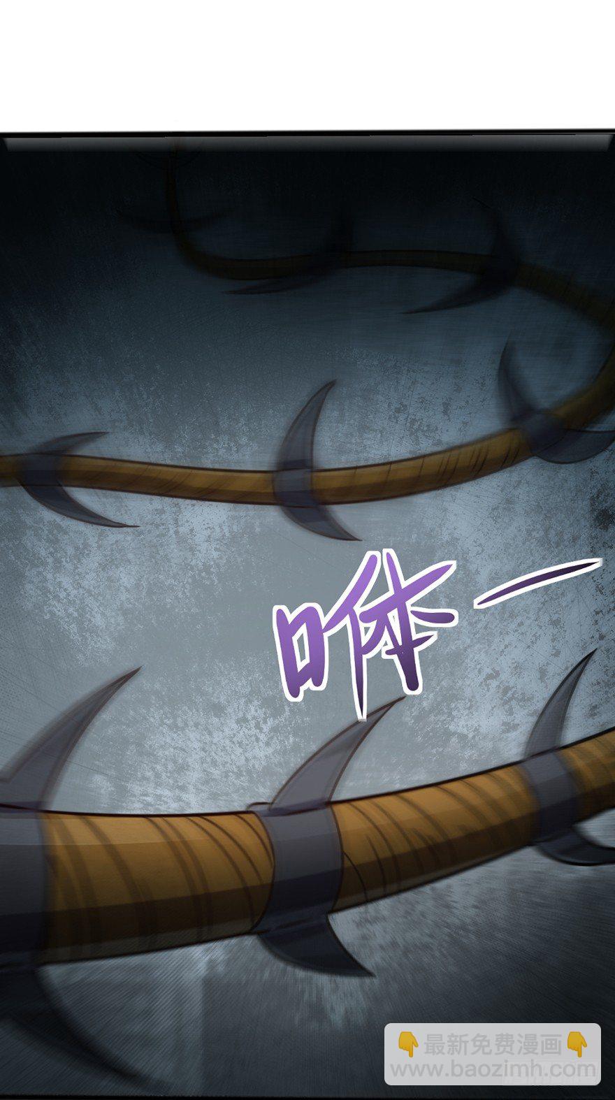 《十二天劫》第39话 力挽狂澜 第12页
