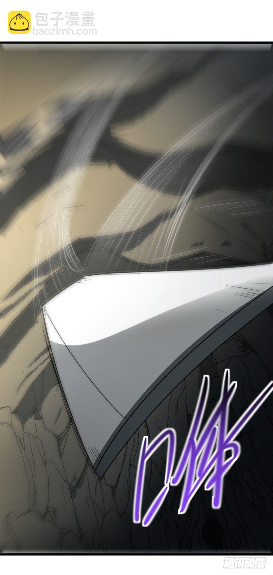 《十二天劫》第39话 力挽狂澜 第21页