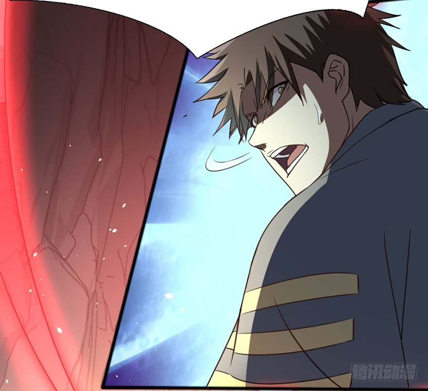 《十二天劫》第39话 力挽狂澜 第49页