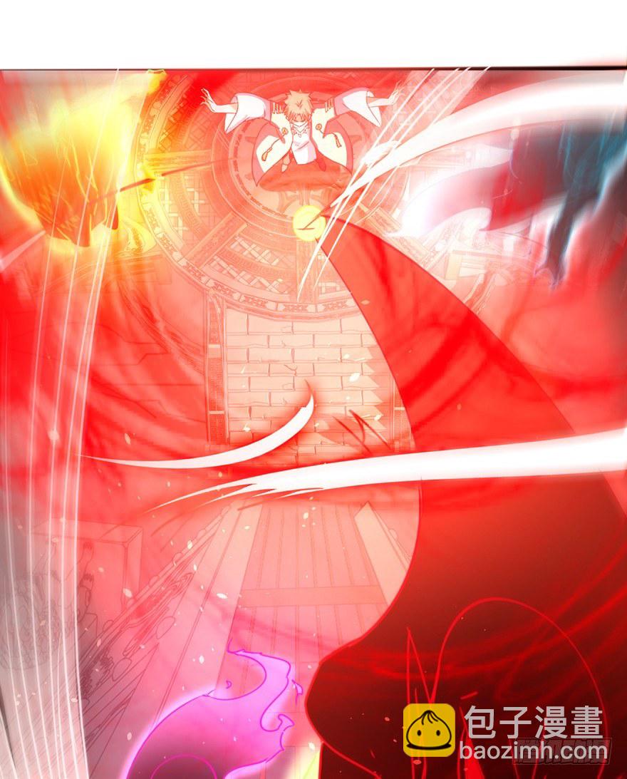 《十二天劫》第38话 万鬼盛宴 第12页