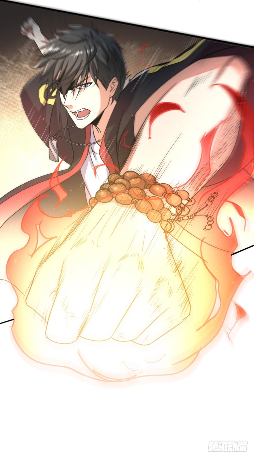 《十二天劫》第38话 万鬼盛宴 第40页