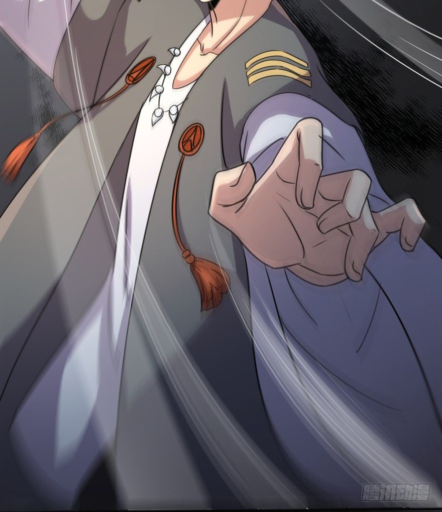 《十二天劫》第38话 万鬼盛宴 第46页