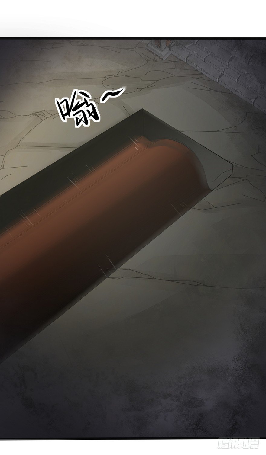 《十二天劫》第38话 万鬼盛宴 第50页
