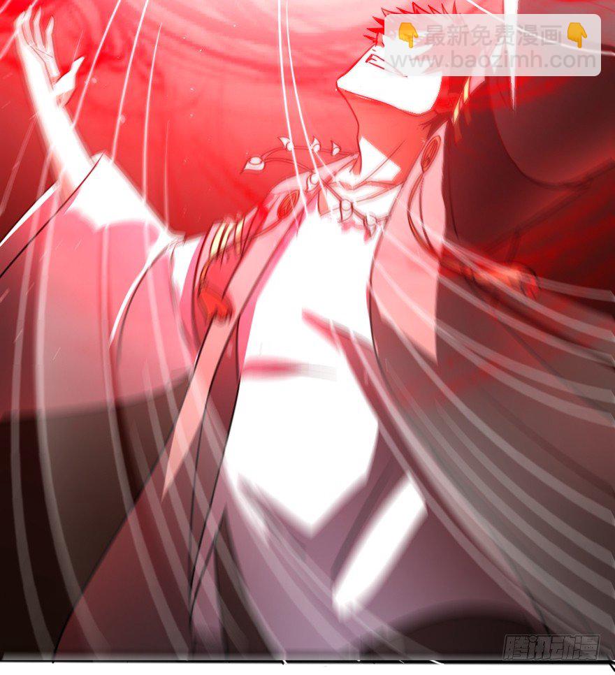 《十二天劫》第38话 万鬼盛宴 第9页