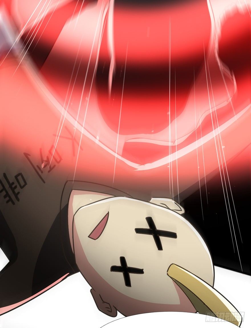 《十二天劫》第36话 决战之巅 第13页