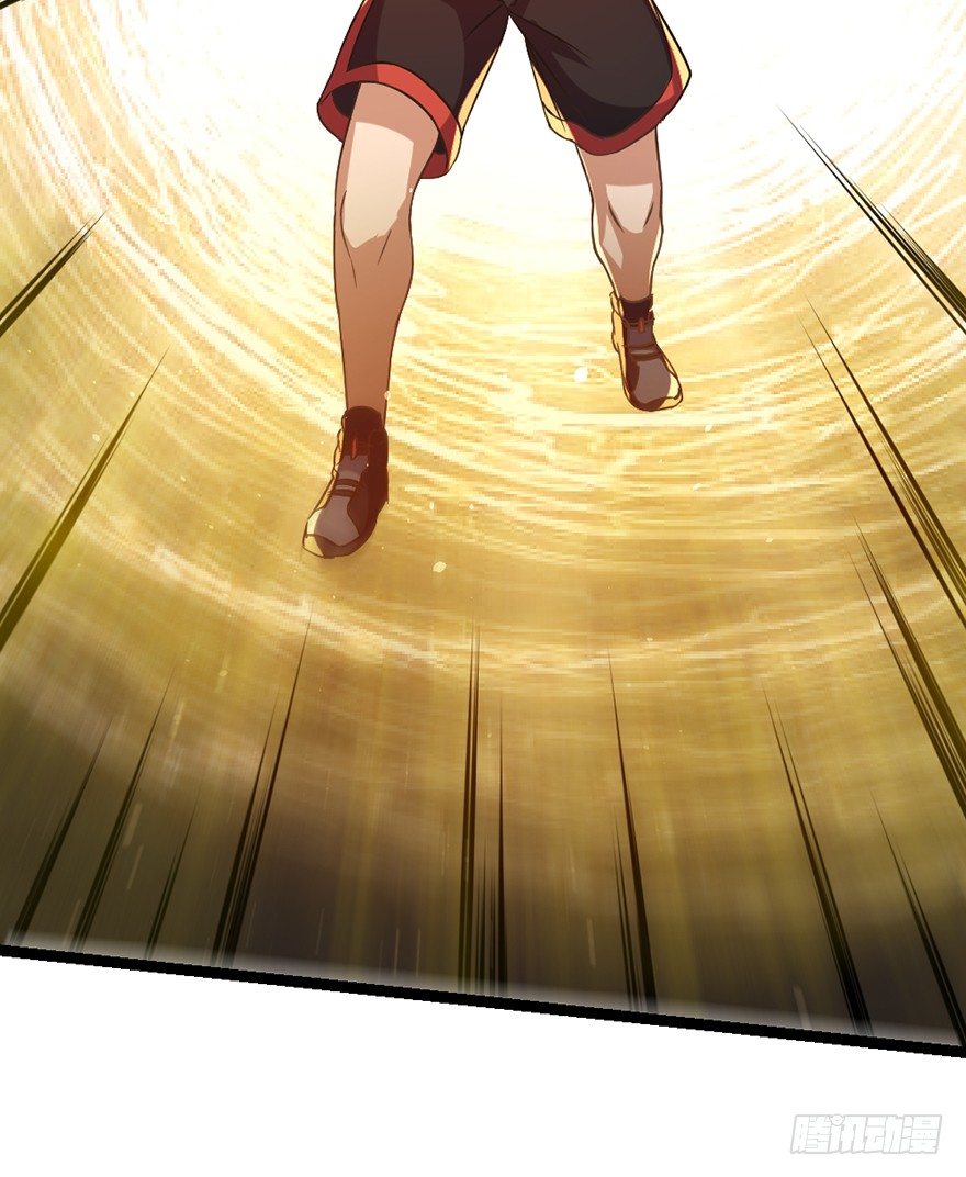 《十二天劫》第36话 决战之巅 第43页