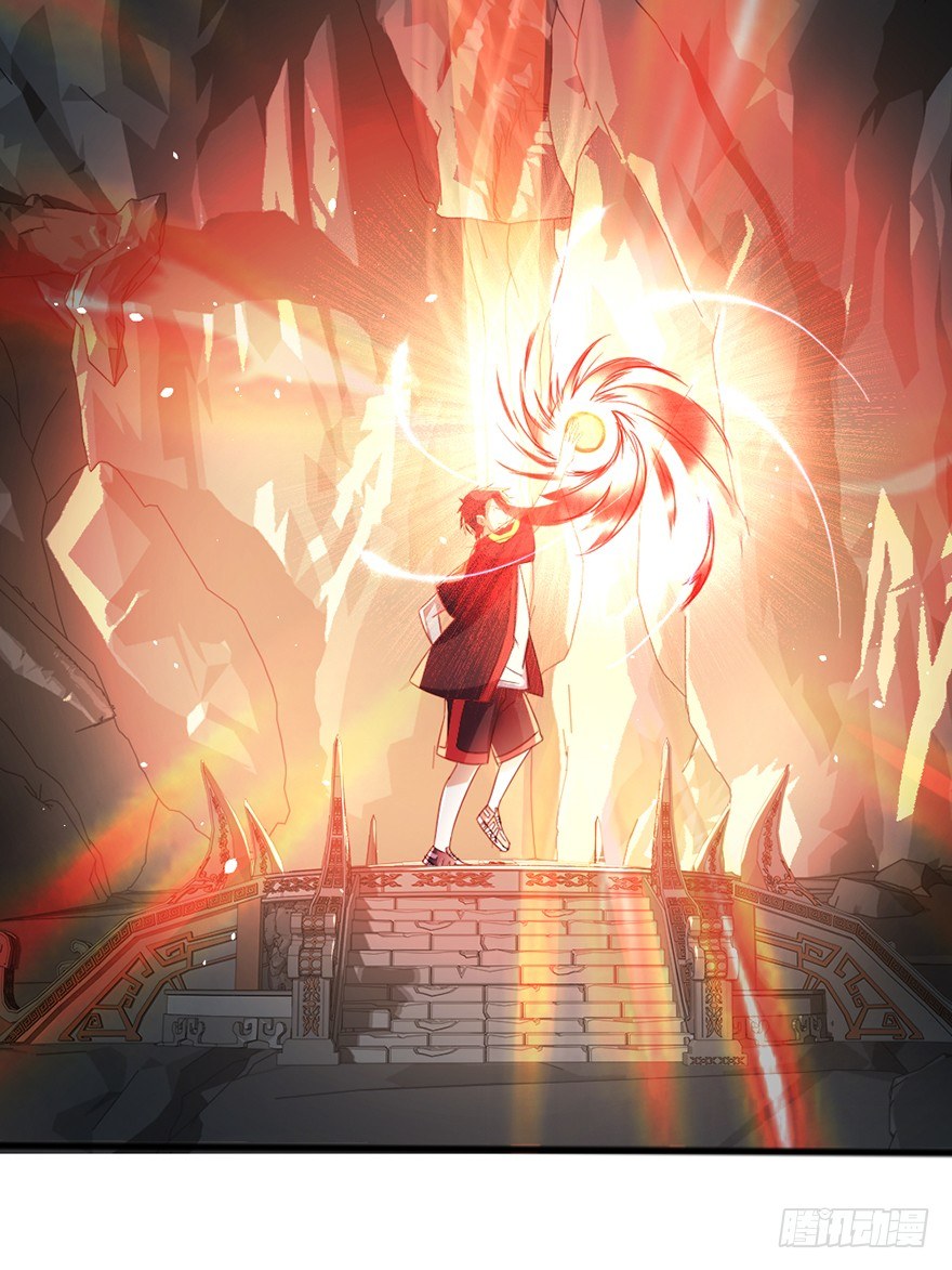《十二天劫》第40话 艰难抉择 第2页