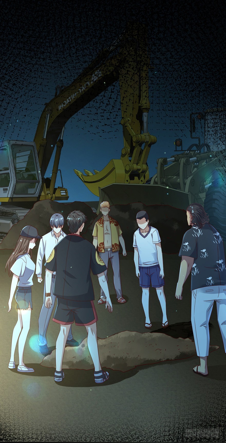 《十二天劫》第44话 道爷之逝 第17页