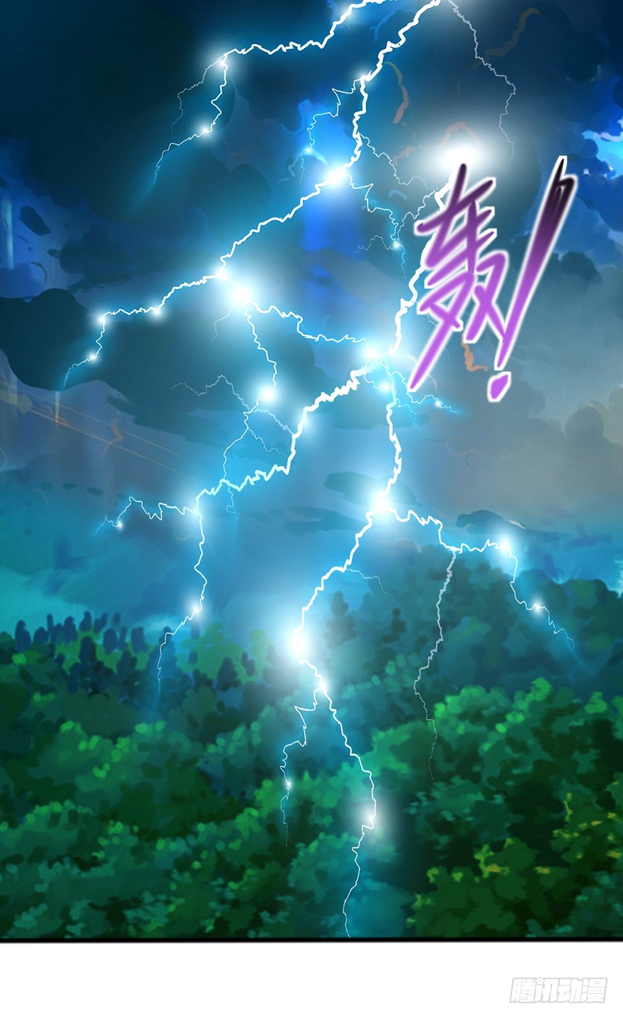 《十二天劫》第43话 兔角之谜 第36页